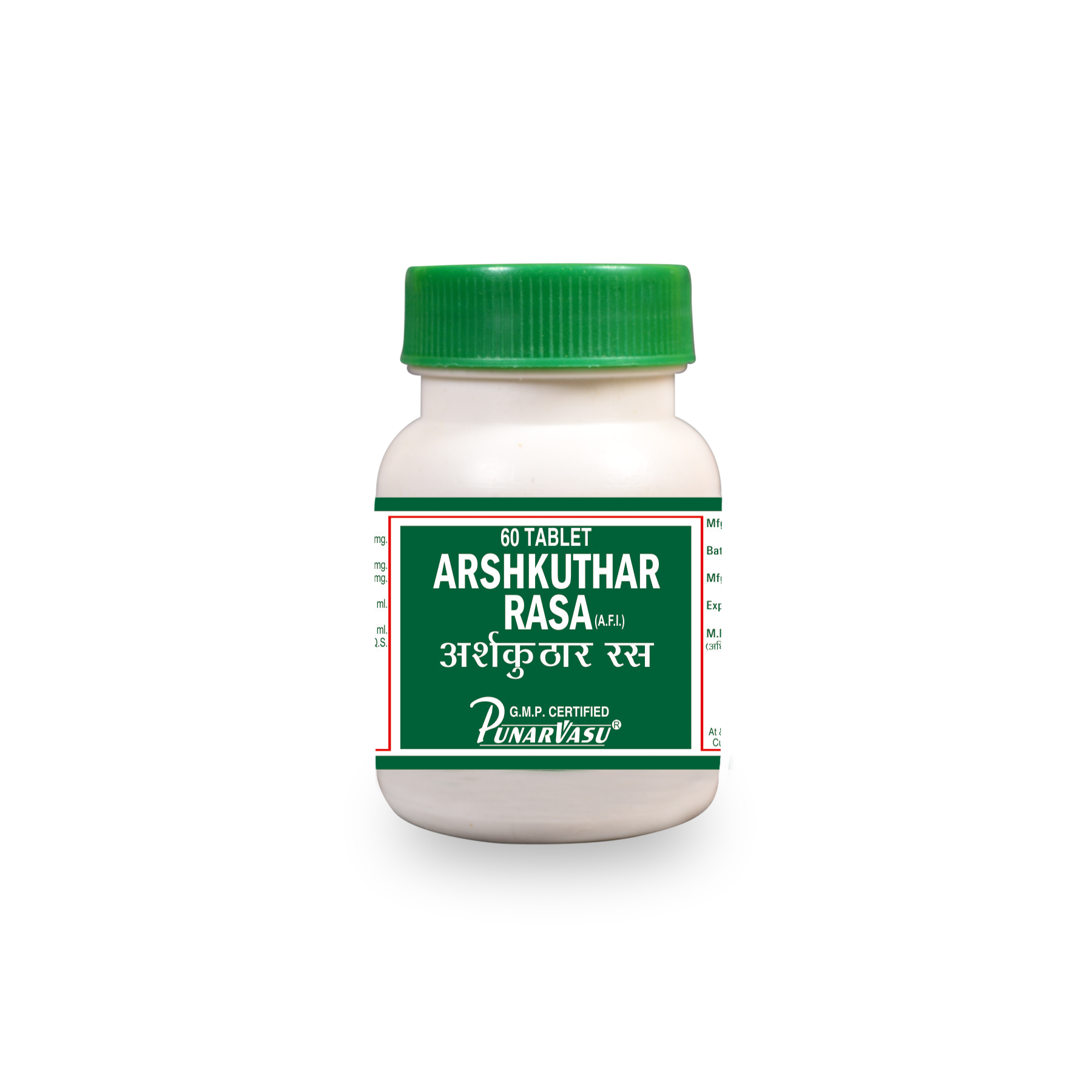 Arshkutharest Ras Arshkuthar Rasa | ayurvedic medicine for piles | The Punarvasu