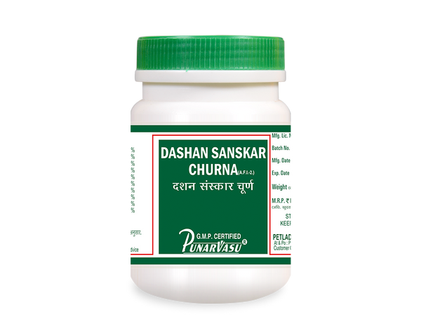 Dashan Sanskar Churna