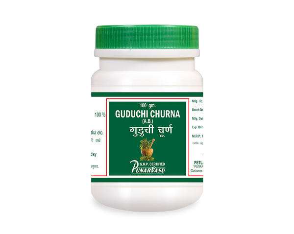 Guduchi Churna