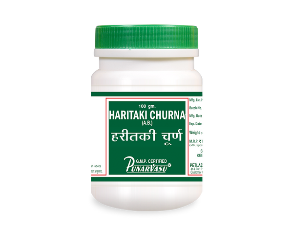 Haritaki Churna