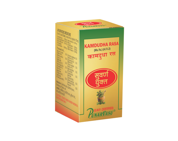 kamadudha Rasa(कामदुधा रस) | Best Ayurvedic Medicine For Hyperacidity ...