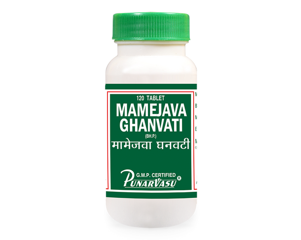 Mamejava Ghanvati