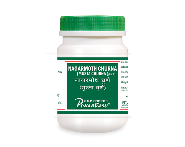 Nagarmoth Churna (Musta Churna)