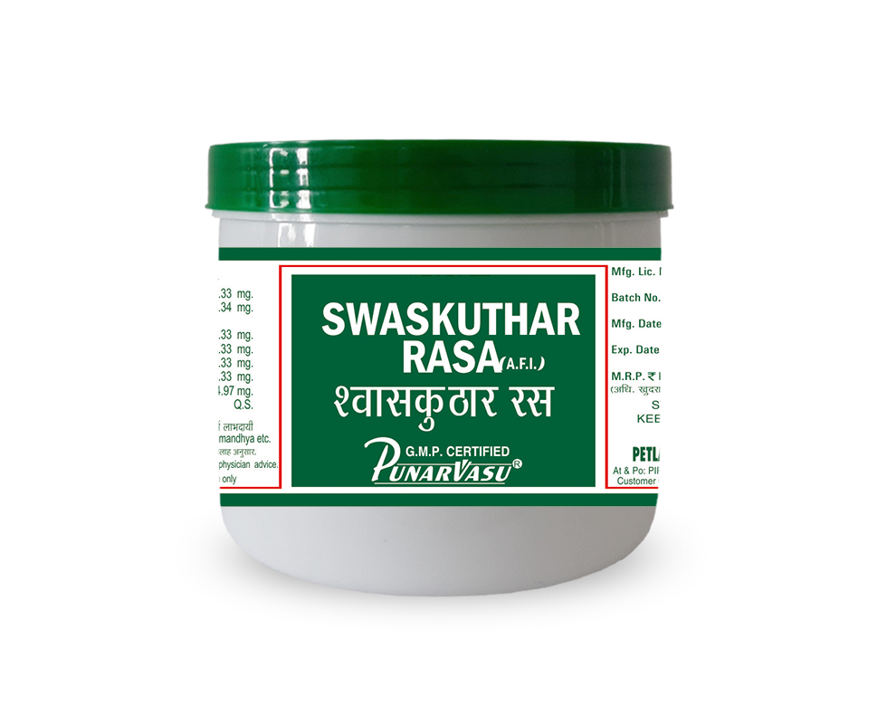 swaskuthar ras | ayurvedic medicine for cold | The Punarvasu