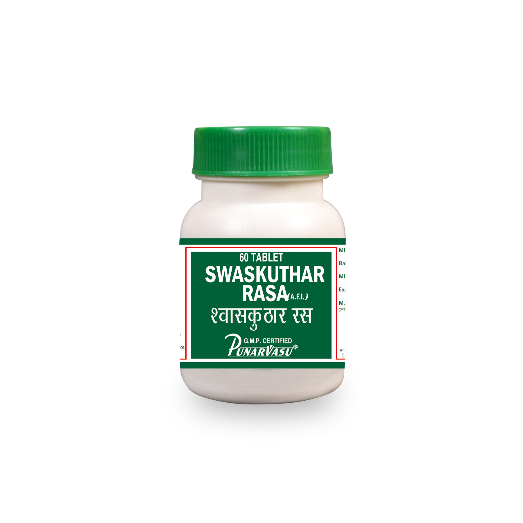Shwaskuthar Ras swaskuthar ras | ayurvedic medicine for cold | The Punarvasu